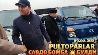 KIABONGO PORTER CHANGAN ПУЛТОПАРЛАР МАКОНИ АНДИЖОН 💥 2025