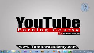 How To Use Youtube Creative Commons Videos Urdu Hindi Tutorials