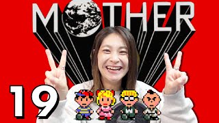 #19【MOTHER2】今回こそ最終回！！最終ボスへリベンジ！！【顔出し/女性実況者/ゲーム実況】