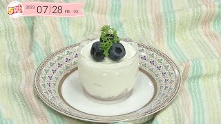 ５きげんクッキング～レアチーズケーキ～｜５きげんテレビ