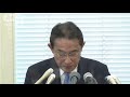 【ノーカット】岸田前政調会長　総裁選への出馬表明 2021年9月13日