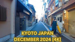 Life in Kyoto Japan. December 2024 Kyoto Japan Walking Tour 4K