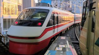 【4K】東武スカイツリーライン浅草駅・東武250系特急りょうもう1号赤城行き発車　2021-11-20