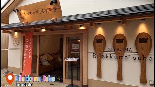 Miyajima Rilakkuma Sabo- Themed Cafe