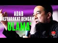 ISU TARIK JANGGUT USTAZ AZHAR IDRUS | JAGA ADAB DENGAN PARA ULAMA'