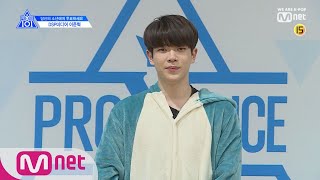 [ENG sub] PRODUCE X 101 DSP미디어 I 이준혁 I 특기는 춤과 피지컬, 아이돌 최적화! @자기소개_1분 PR 190314 EP.0