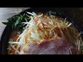 【10秒飯テロ 319】ネギラーメン【横浜ラーメン とんこつ家 開成店】