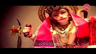 हनुमान वंदना | हे दुःख भंजन मारुती नन्दन | Top Hanuman Bhajan | Bhakti Song | Ambey bhakti