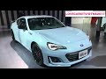 【lovecars tv live tms spl】東京モーターショーsubaruブース／brz sti sport他