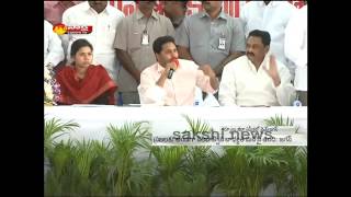 YS Jagan Mohan Reddy speech in Kurnool review meeting
