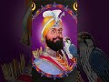 ਮੈਂ ਸੇਵਕ ਦਰ newgurbani