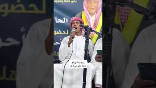 الفنان سلامه القصاص ريمً رماني تو