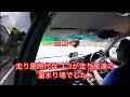 2023年7月27日　国道33号線三坂峠。ぐるっと一回りドライブ1 ヒルクライムショートカット編。