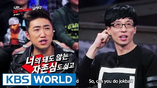 Yu JaeSeok's I am a Man | 나는 남자다 - Ep.13 : Men who Love Hip-hop and Rock (2014.11.21)