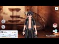 【saoif】アスナ育成動画＃８　プレゼント誰にあげればいい？【sao if】