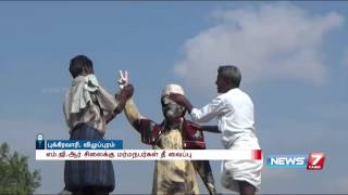 MGR statue is burnt by unidentified persons in Kallakuruchi