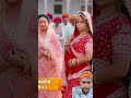 बड़ी हवेली की छोटी बहू badi haveli ki chhoti bahu