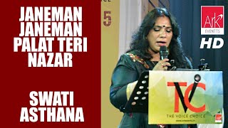 Janeman Janeman Palat Teri Nazar - Swati Asthana - TVC Season 5 (ARK EVENTS Initiative)