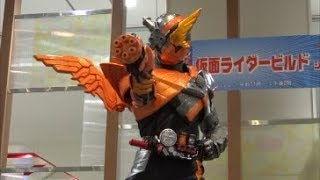 仮面ライダービルドショー 2回目  2018.1.2  Kamen Rider Build