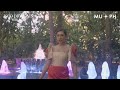 Jojo Bragais Runway Challenge: Iman Cristal x Mandaluyong | Miss Universe Philippines 2023