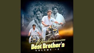 NANDANAVANAM BEST BROTHER'S NEW SONG