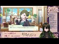 【 シャニマス 1 】完全初見でプロデュースされるアイドルの気持ちにもなってみろ【 新人vtuber 】