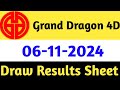 06-11-2024 Grand Dragon Today 4D Results | 4d Malaysia  Live Today | Today 4d Result Live