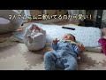 双子の日常：2人でムニムニ動いています