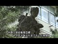 内野小学校の青い目の人形