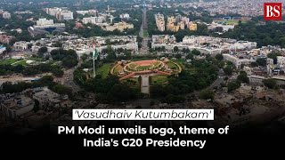 'Vasudhaiv Kutumbakam' PM Modi unveils G20 logo | Theme of India's G20 Presidency |Business Standard