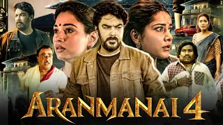 Aranmanai 4 Release Date Confirmed | Aranmanai 4 Trailer | Aranmanai 4 Release Date | Sundar C