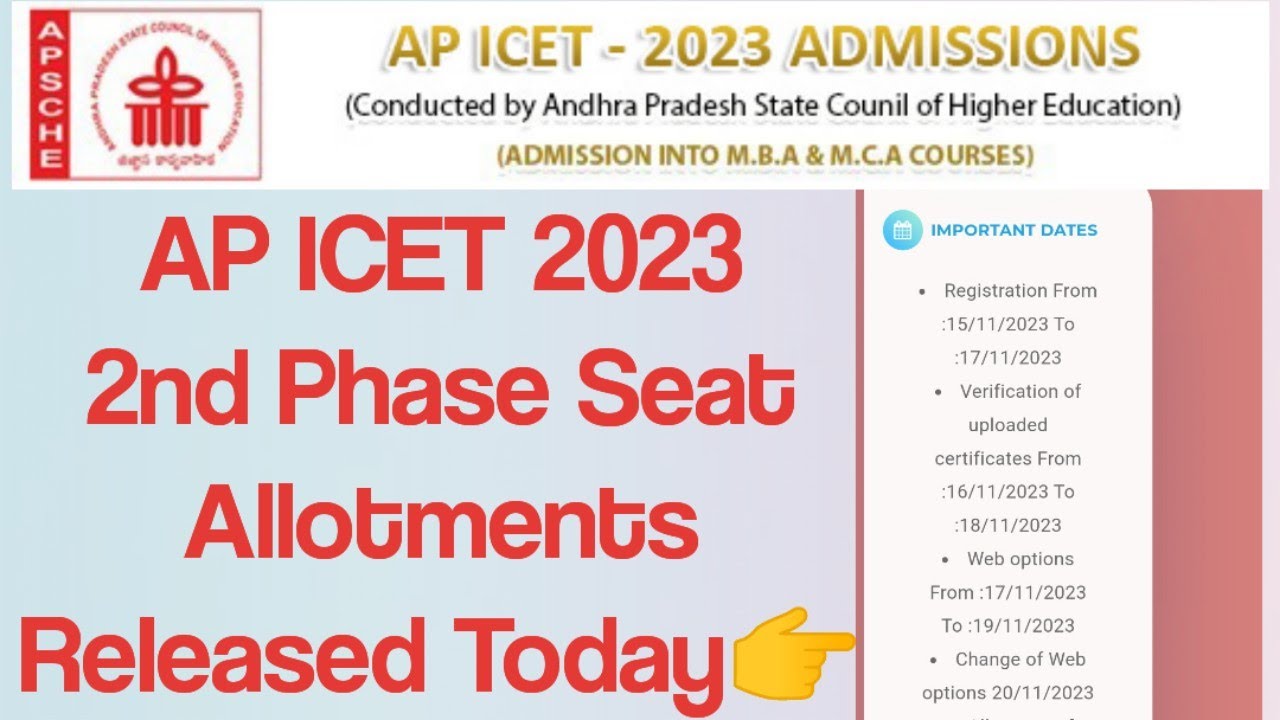 AP ICET 2023 2nd Phase Seat Allotments Released Today😃|AP ICET 2023 2nd ...