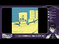 永遠のファミレス『ムーンパレス』へようこそ。【ファミレスを享受せよ】＃1