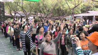 (4K)臺灣原住民文化園區(1)Taiwan Indigenous Peoples Cultural Park- 迎賓禮.4K Ultra HD