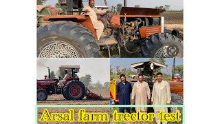 Specially visit Brother Ch Wahid Hussain Arsal Farm