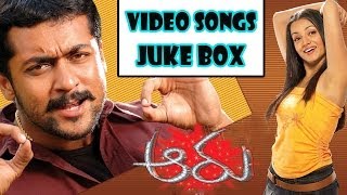 Aaru Telugu Movie Video Songs Juke Box || Surya, Trisha