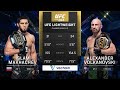 Islam Makhachev x Alexander Volkanovski | LUTA COMPLETA | UFC Fight Pass