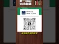 web性能指标【渡一教育】