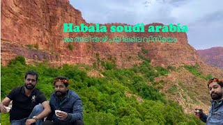 abha-HABALA ٱلْحَبَلَة | Abha city of tourism | habala Hanging Village,SAUDI ARABIA