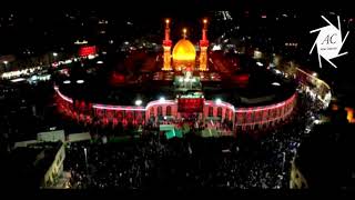 Live Juloos from Karbala | Roza Imam Hussain a.s & Hazrat Abbas a.s | 18th Safar 1442 Hijri / 2020