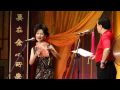 canto opera concert 彭炽权 锺丽蓉 1