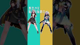 【MMD/崩壊：スターレイル】愛包ダンスホール【星ちゃん/ホタル】