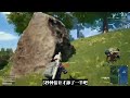 【绝地求生 pubg】吃鸡小讲堂259：当职业选手有多难？舔包超过5秒罚款50元，太变态了