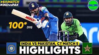 ICC Champions Trophy 2025 | India vs Pakistan | Full Highlights 2025 | IND VS PAK Highlights