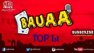 BAUAA and BAIRAGI CHARCHA most funny  RJ Raunac  bauaa new 2020 Oct 07