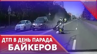 Мотоциклист погиб в ДТП в день парада байкеров в Петербурге