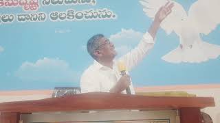 25June ఏకమనస్సు కలిగిన ప్రార్థన  // Pastor Vijaybabu // #HolylandMinistries #Pallekona # Repalle