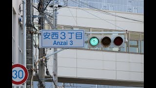 【静岡の角型灯器⑩】激レア!!静岡市安西三丁目の古い信号機