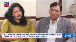 Samvaad:Exclusive Interview- Mansukh Mandaviya,Labour \u0026 Employment \u0026 Youth Affairs \u0026 Sports Minister