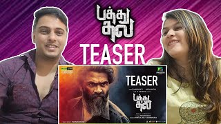 Pathu Thala - Official Teaser | Silambarasan TR | A. R Rahman | Gautham Karthik | Obeli.N.Krishna